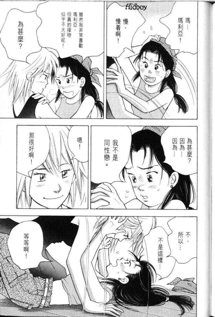 第192页