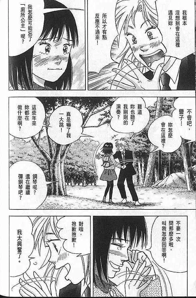 第125页
