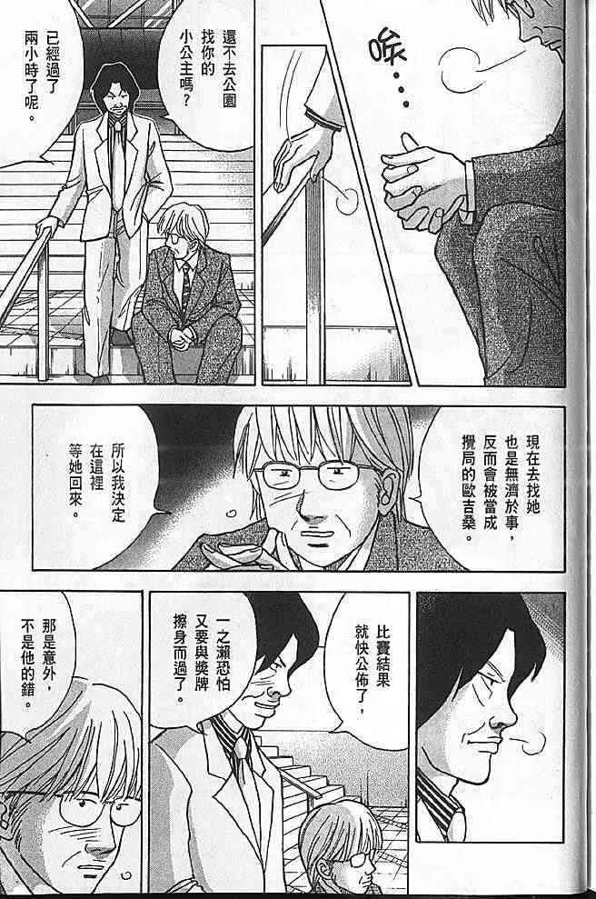第135页
