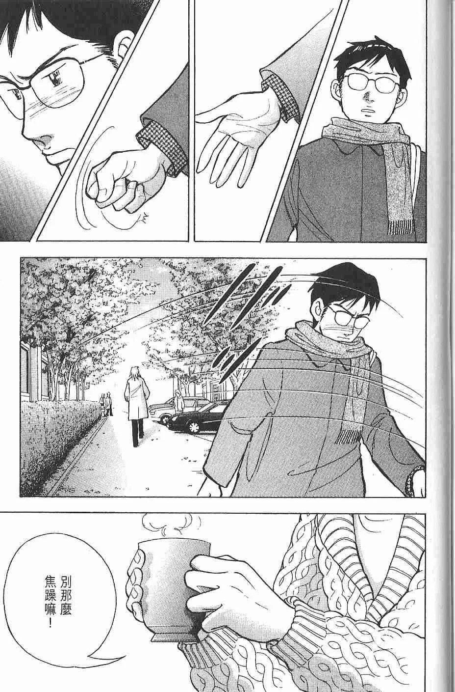 第114页