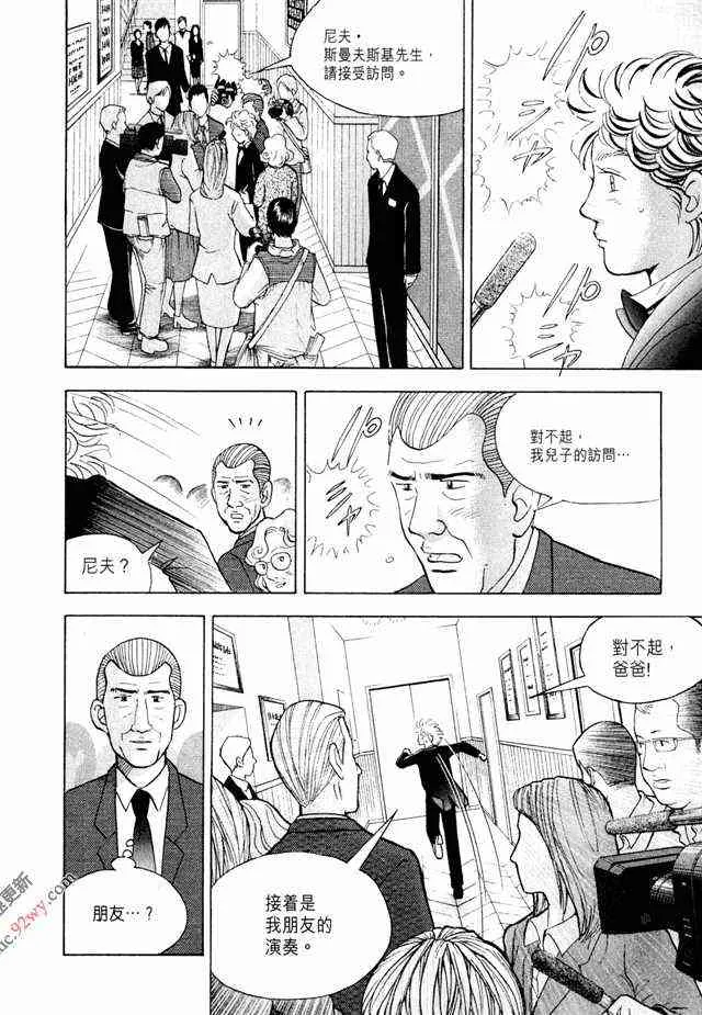 第129页