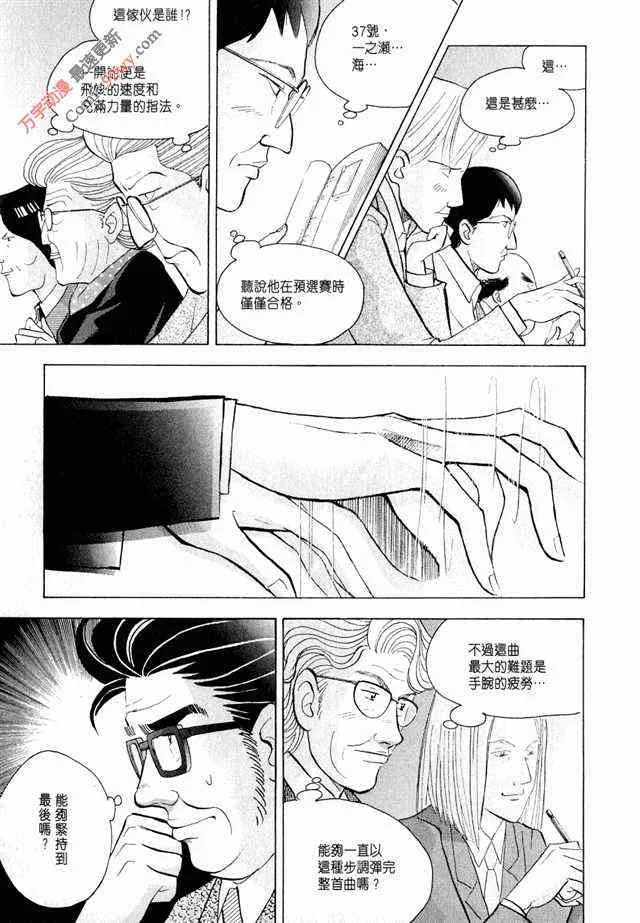 第153页