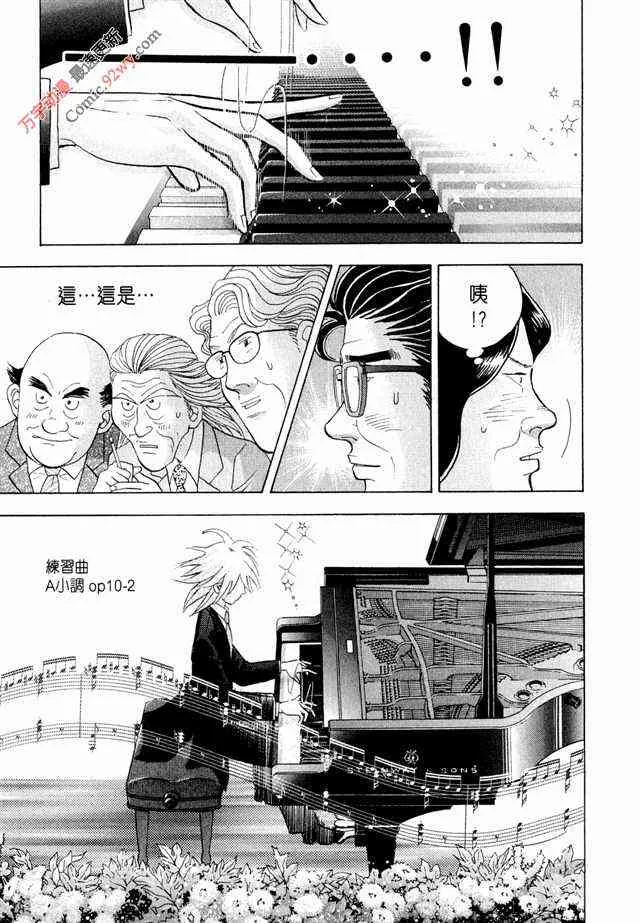 第155页