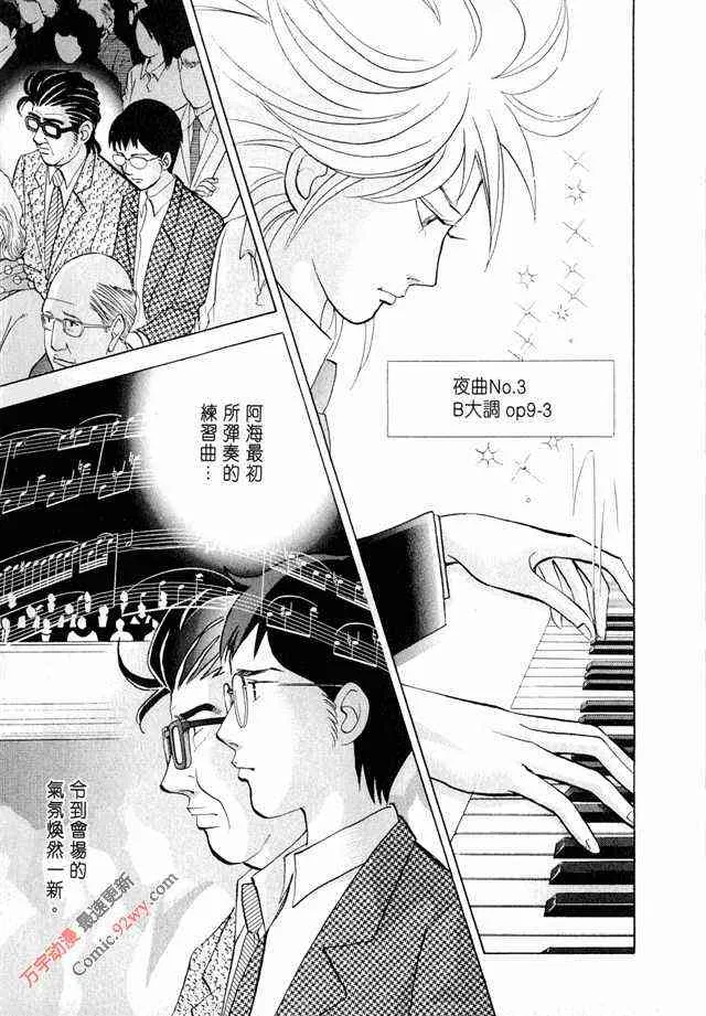 第164页