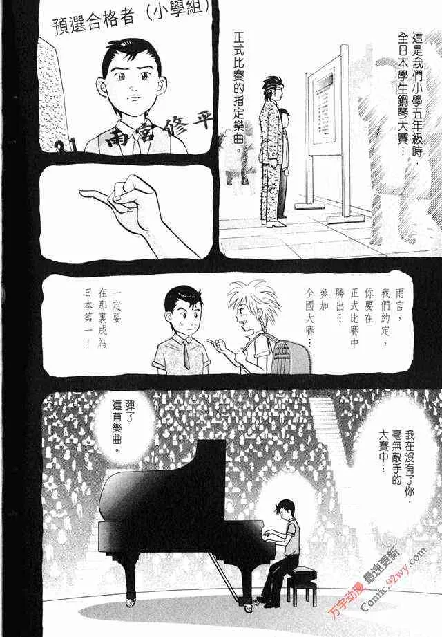 第176页