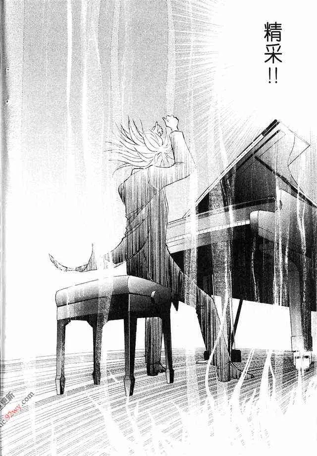 第199页