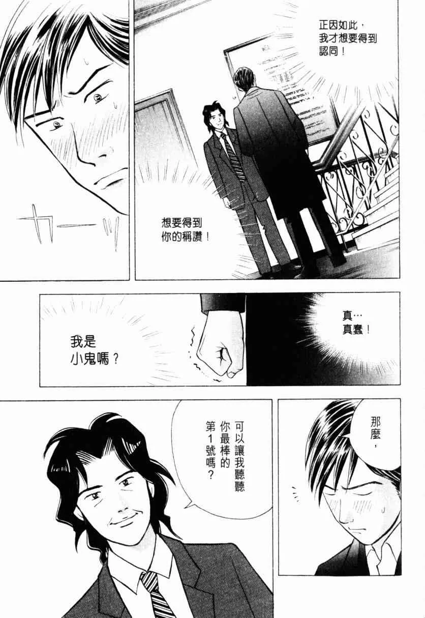 第215页