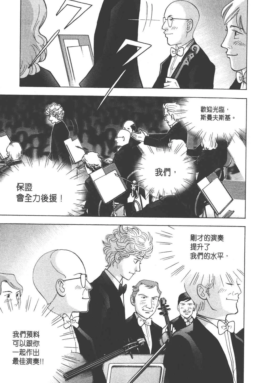 第221页