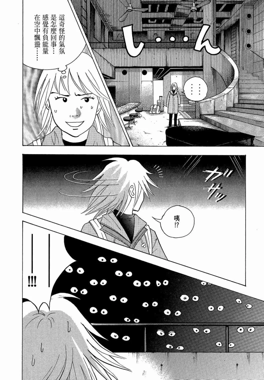 第169页
