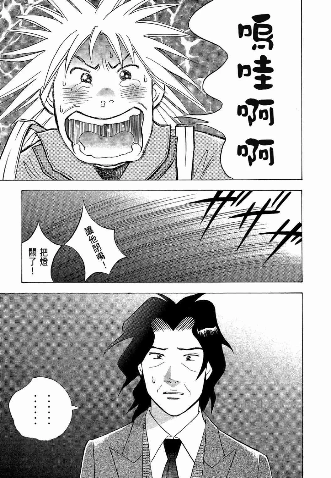 第170页
