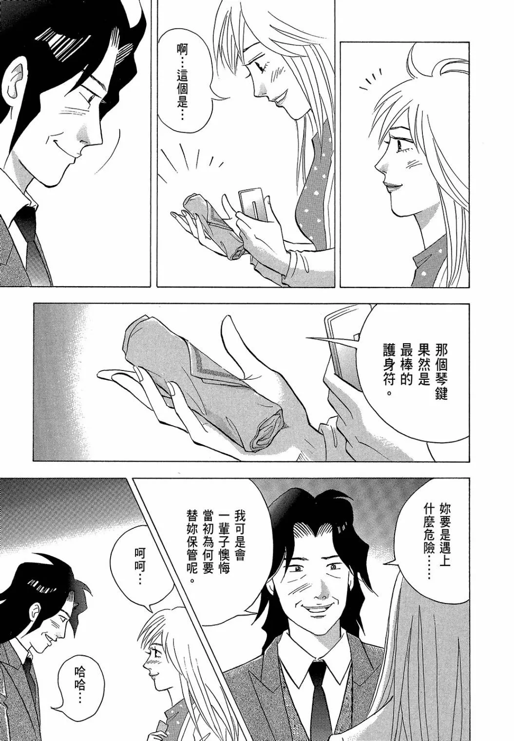 第182页