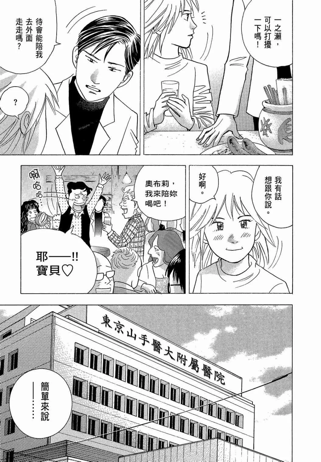第200页