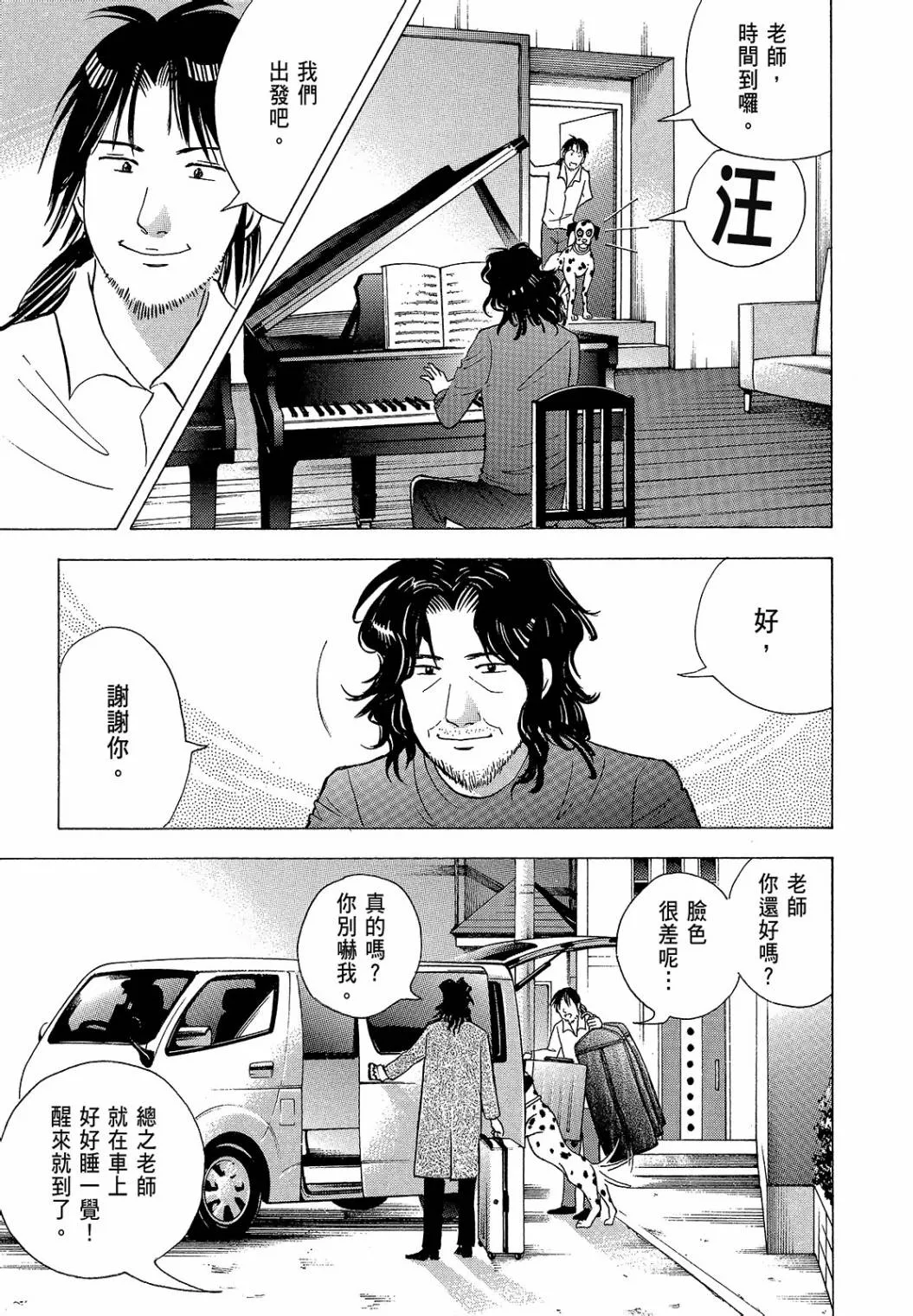 第268页