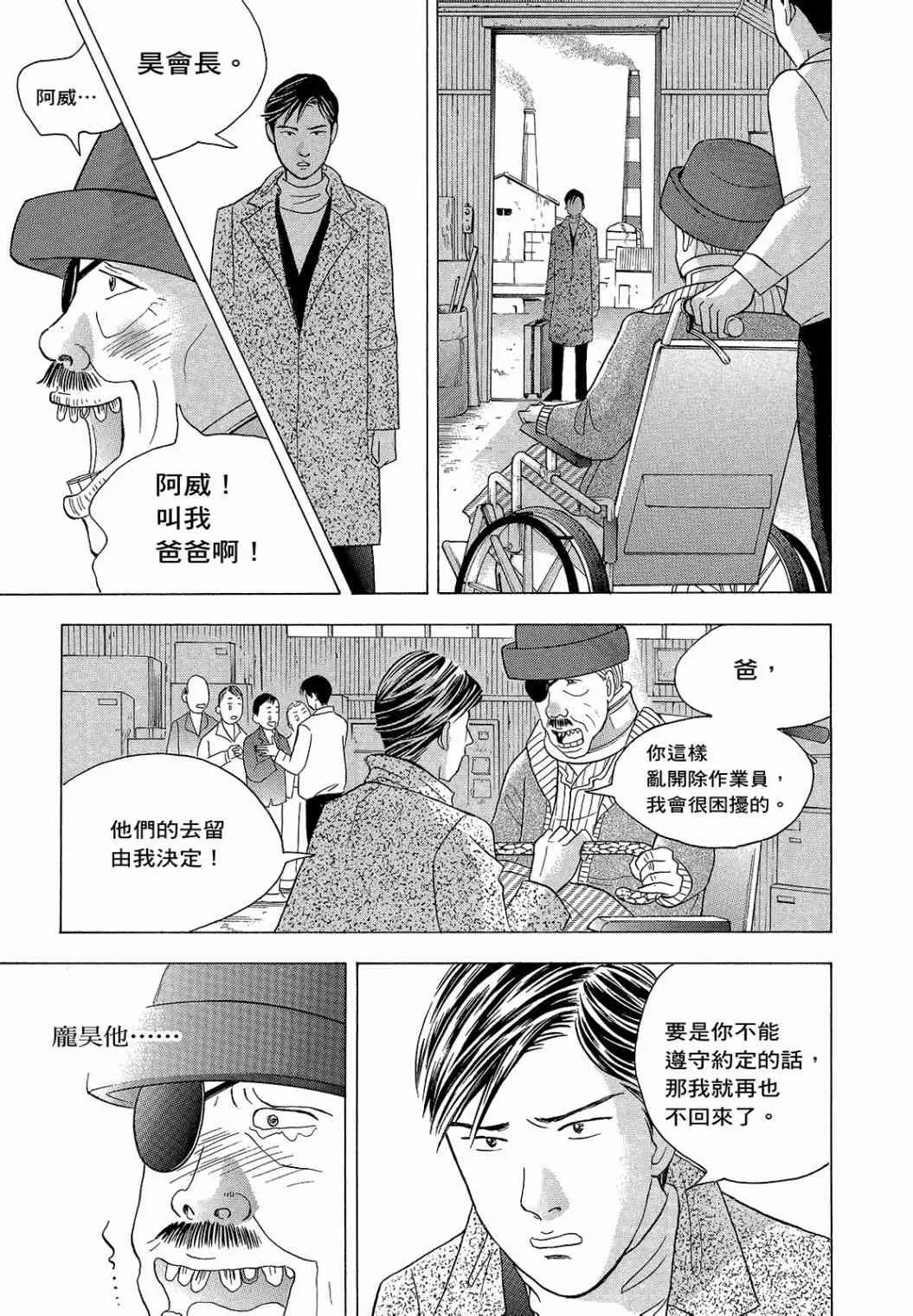 第276页