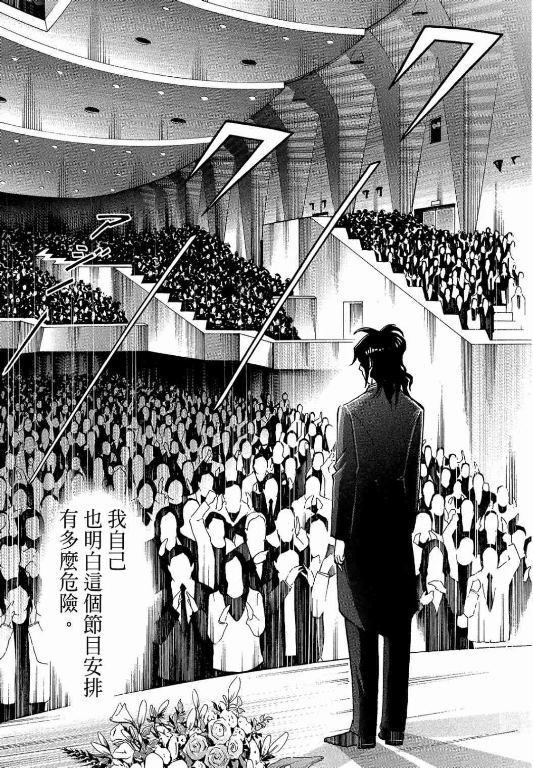 第296页