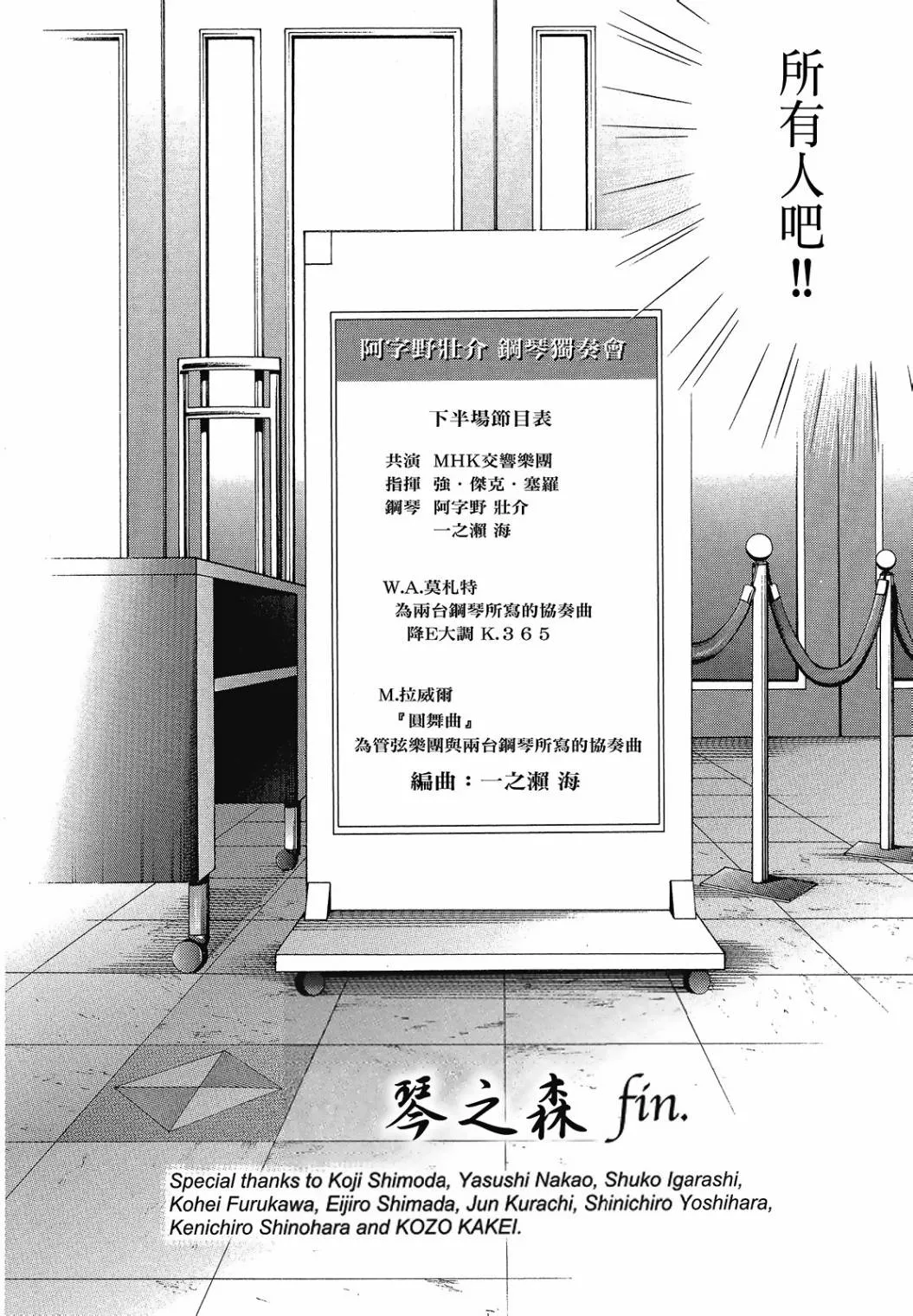 第319页
