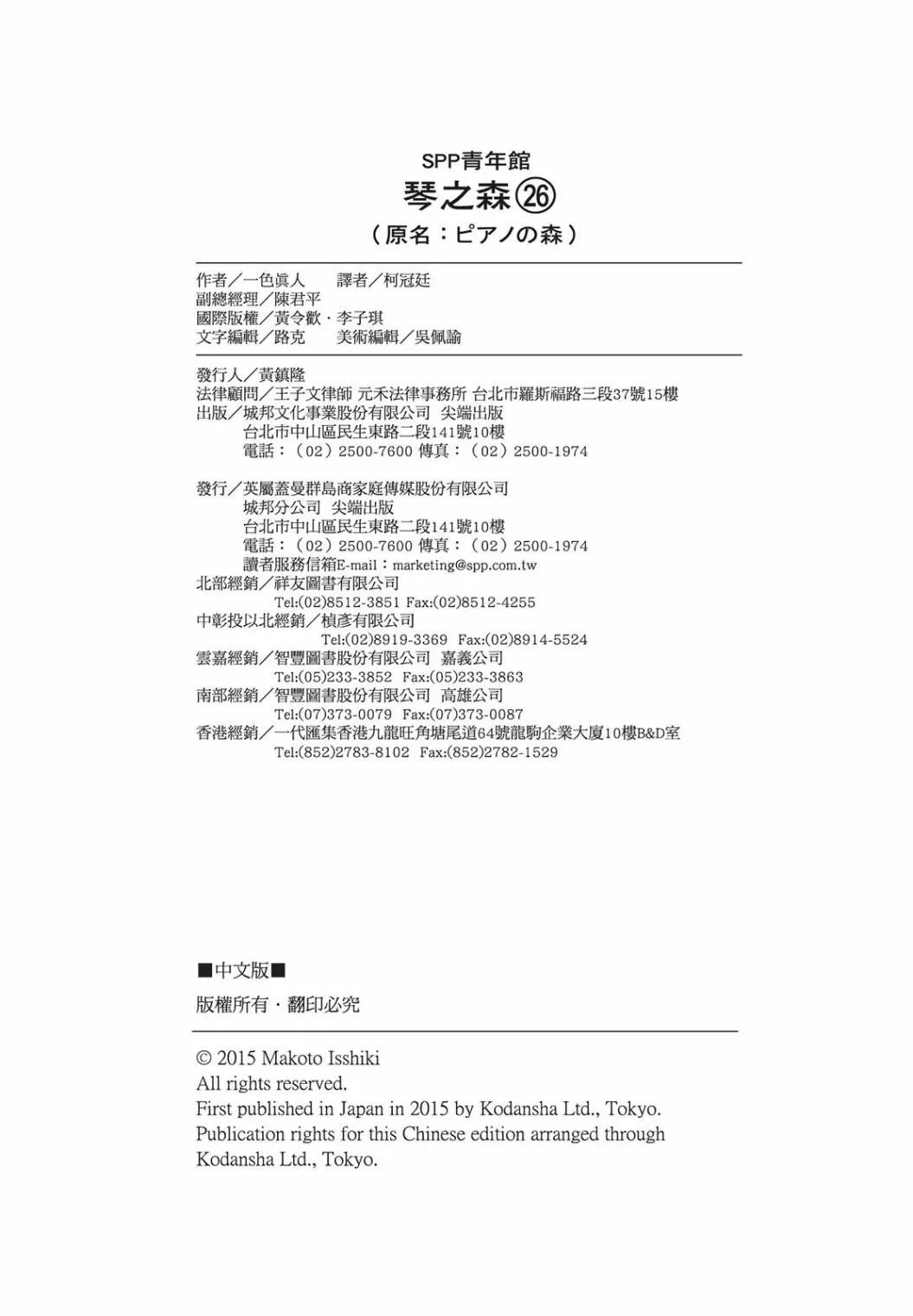 第322页