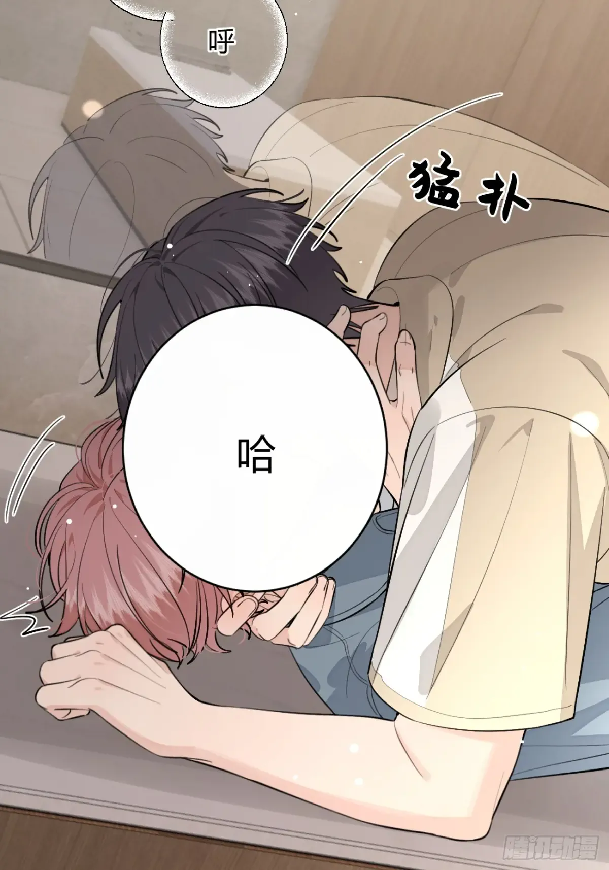 第37页
