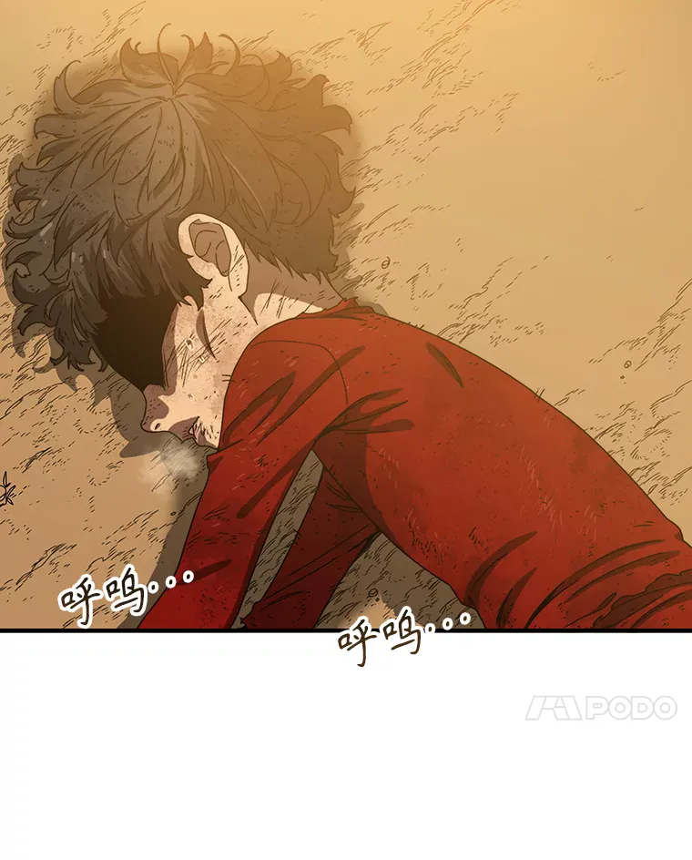 第192页
