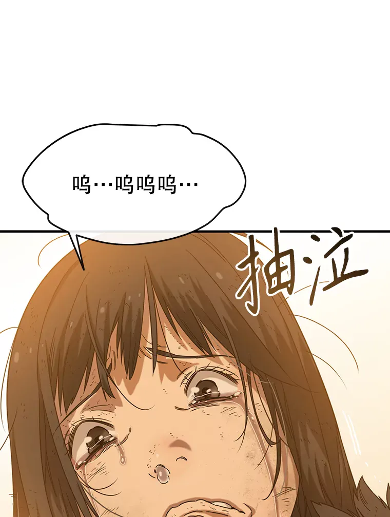 第244页