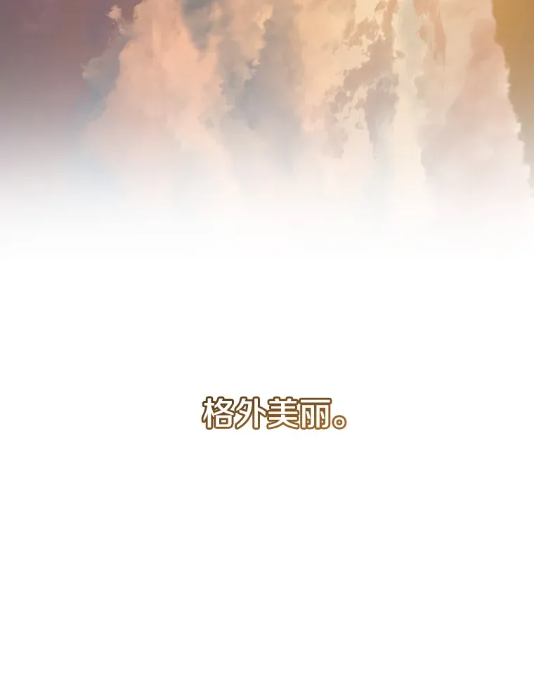 第264页