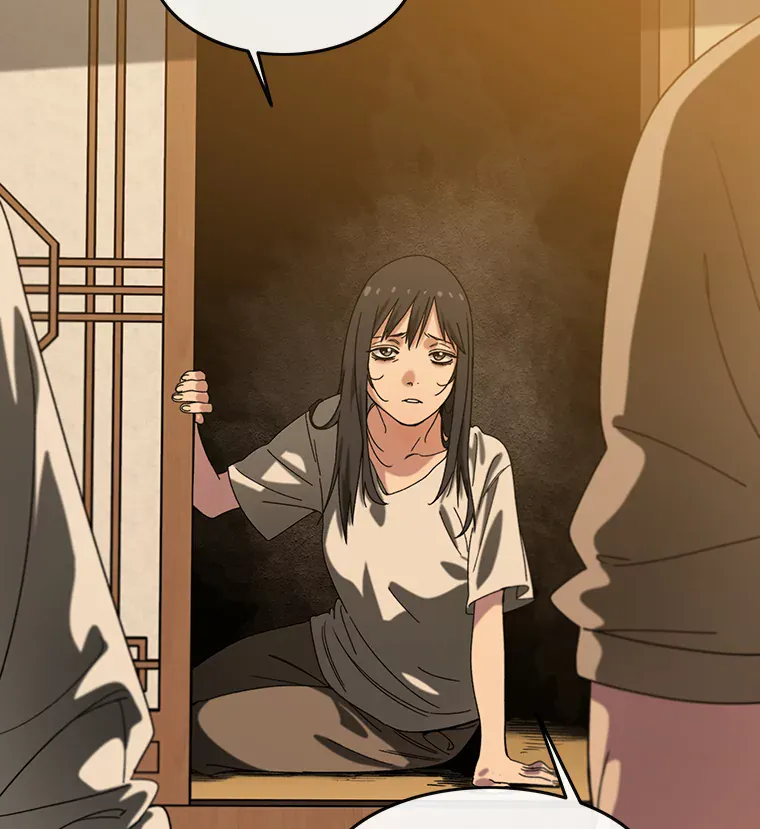 第197页