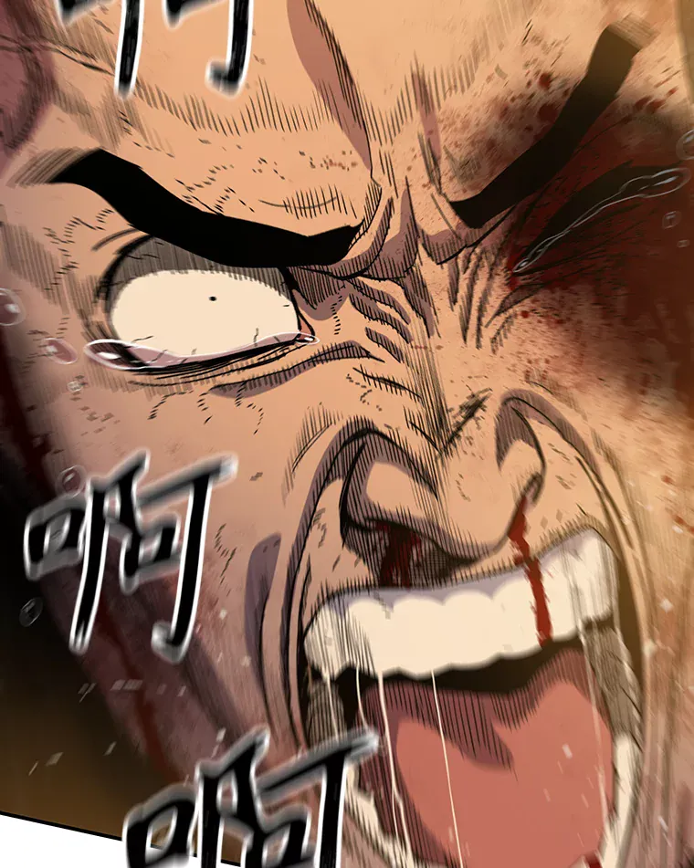 第181页