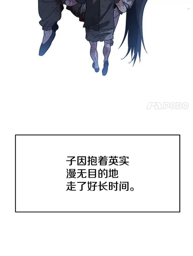 第194页