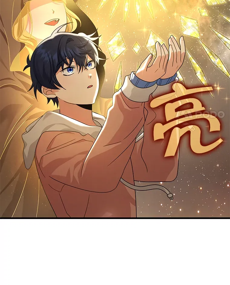 第127页