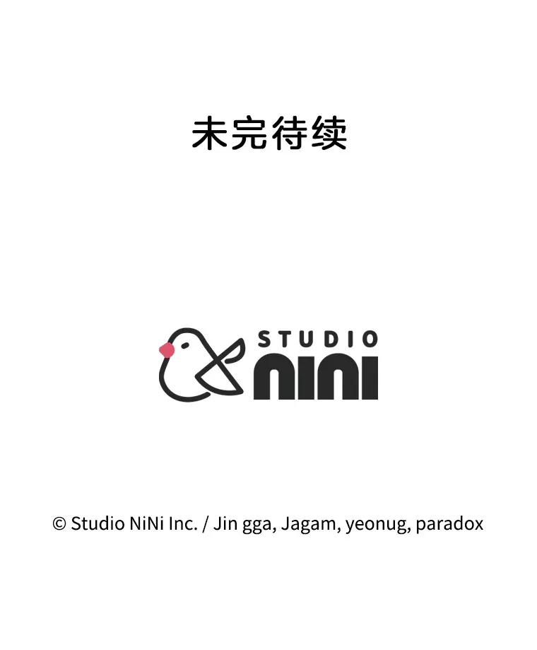第191页