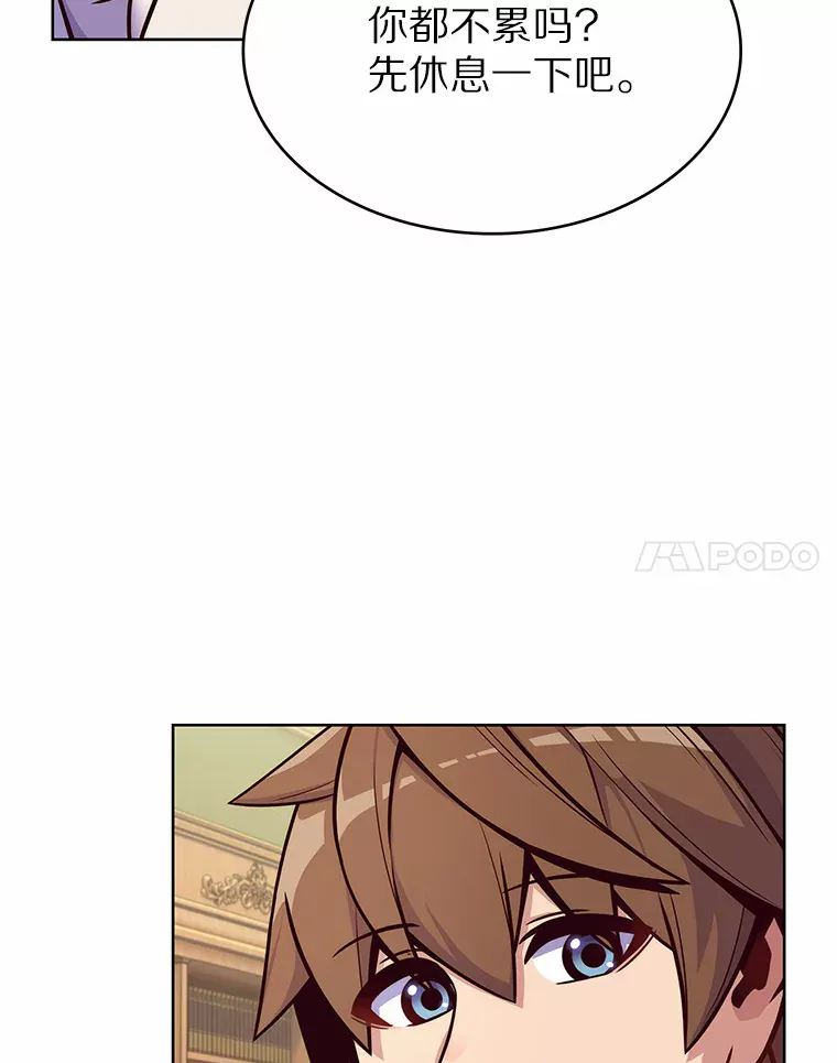 第179页