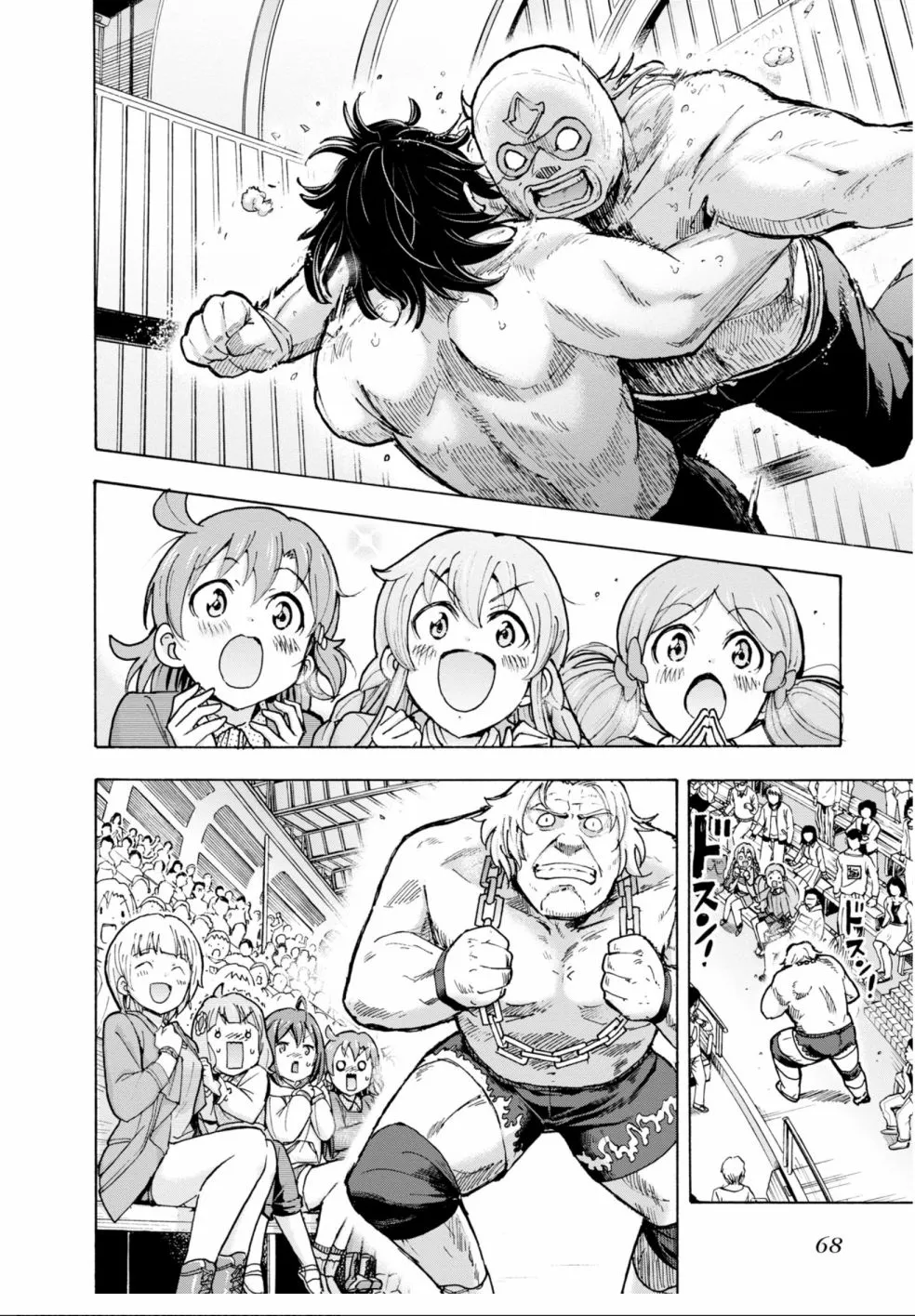 第28页
