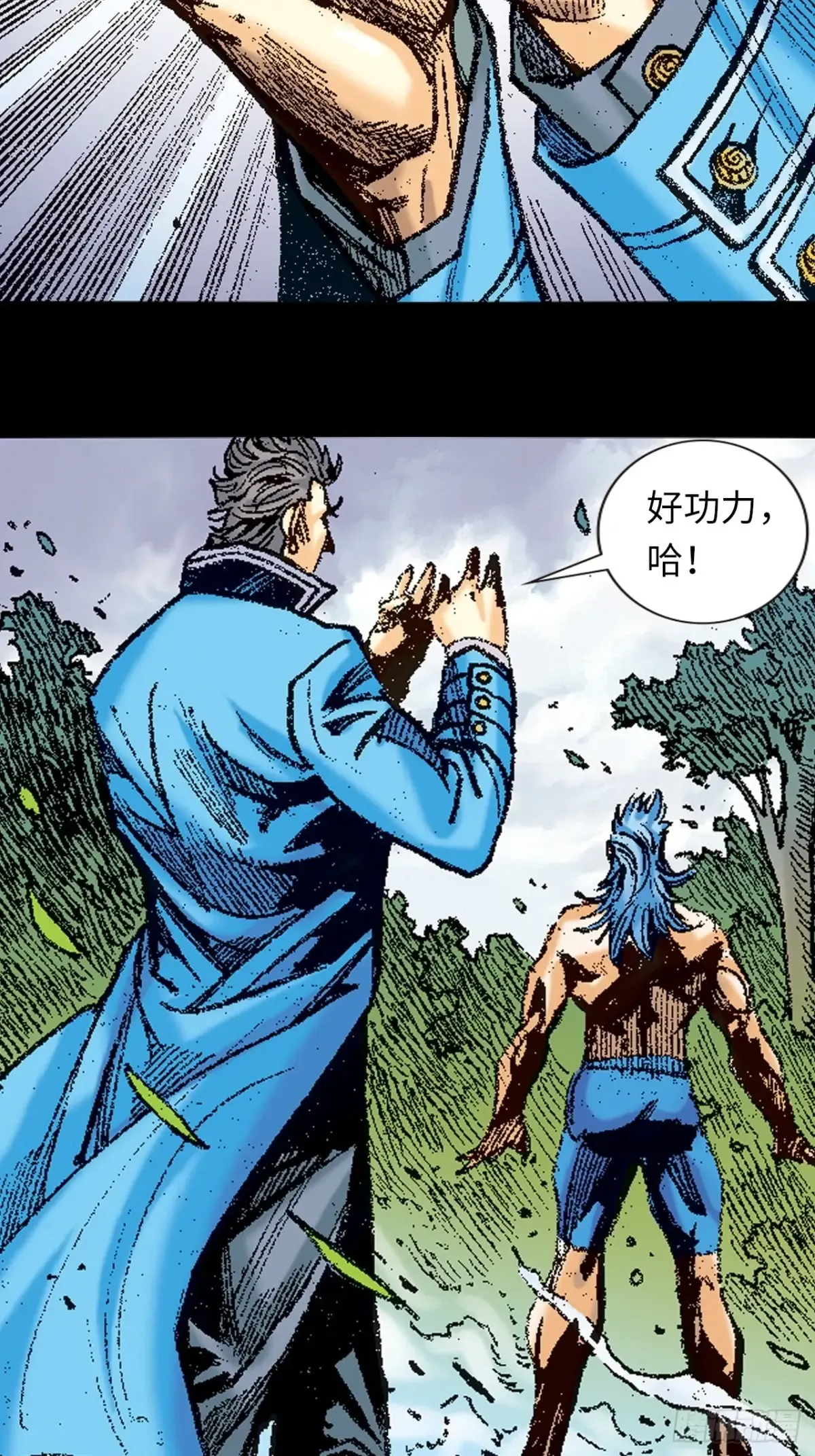 第41页