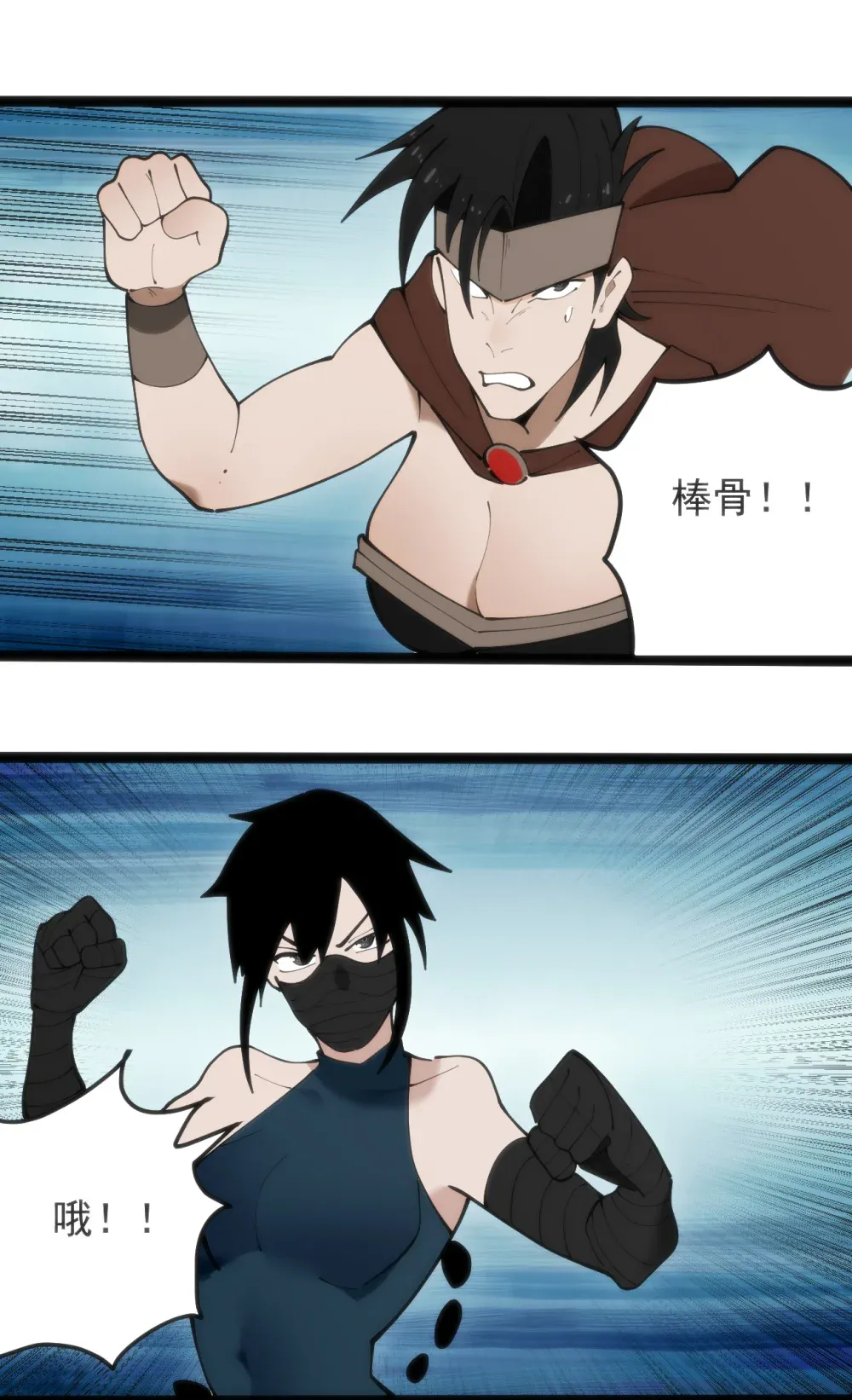 第46页