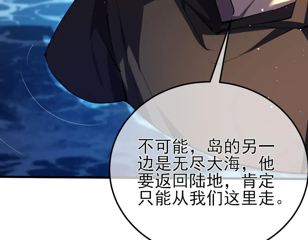 第189页