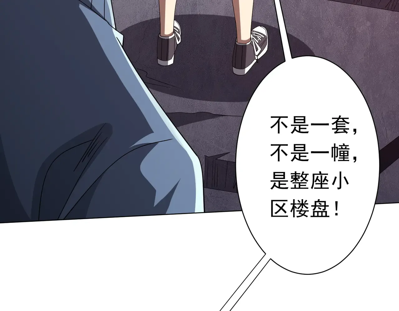 第165页