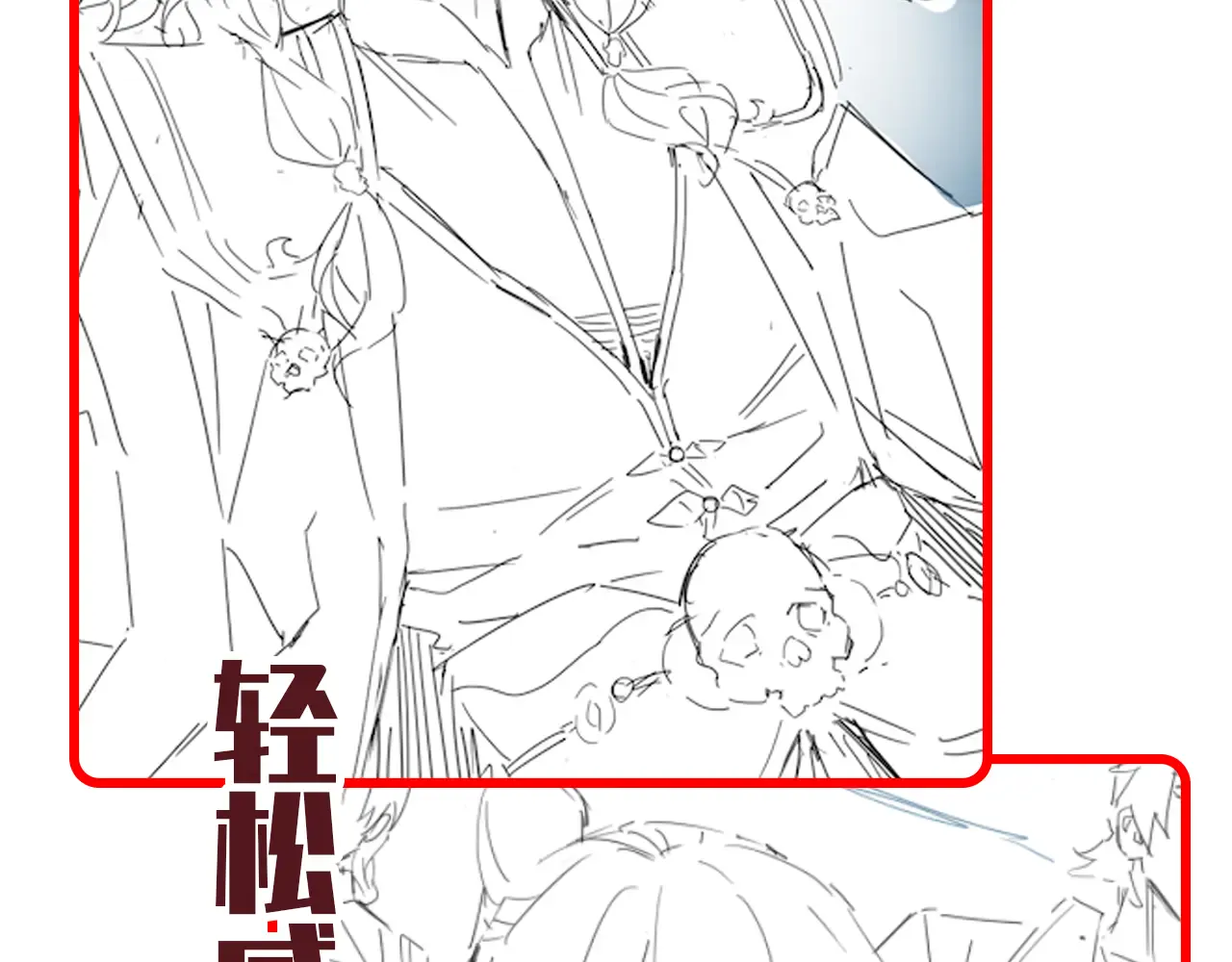 第208页