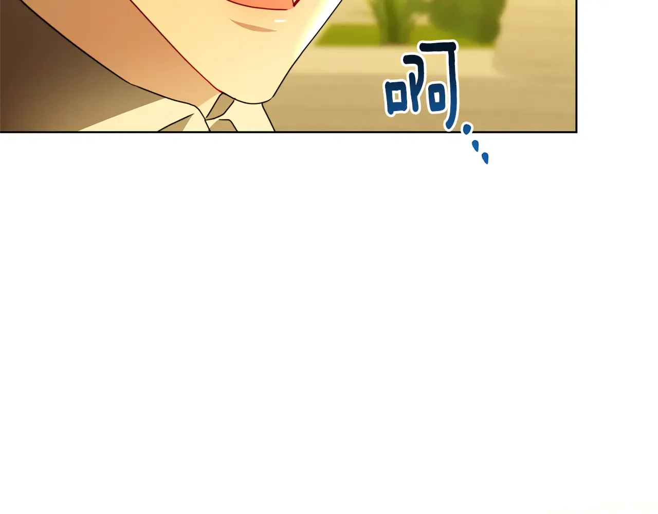 第196页