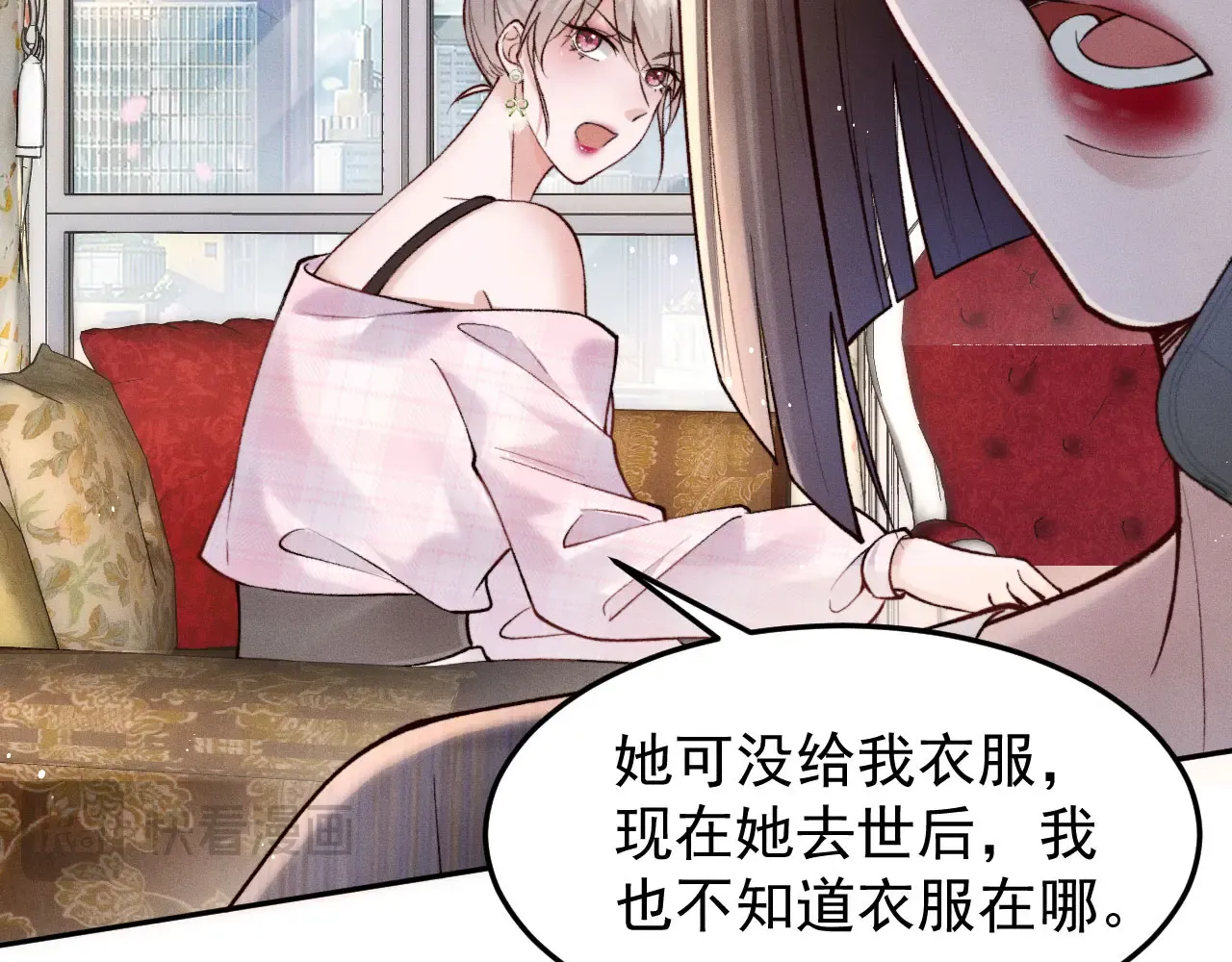 第43页
