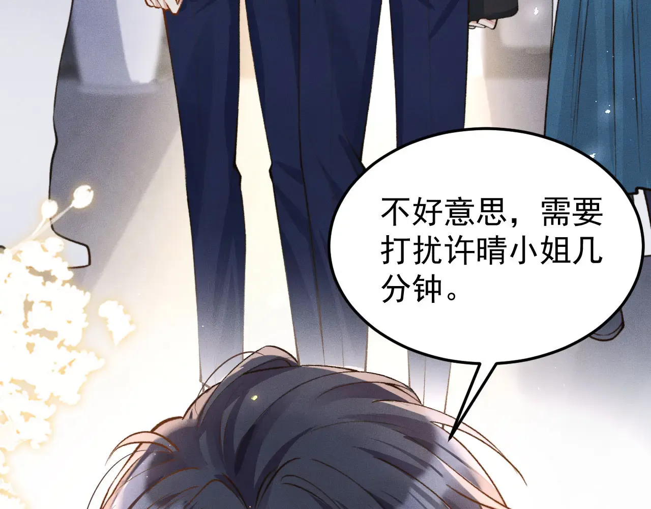 第80页