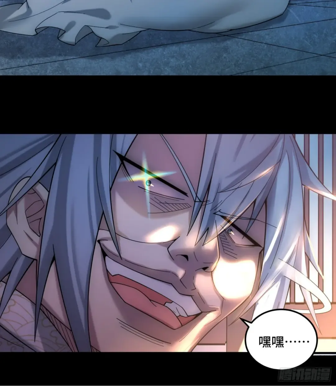 第82页