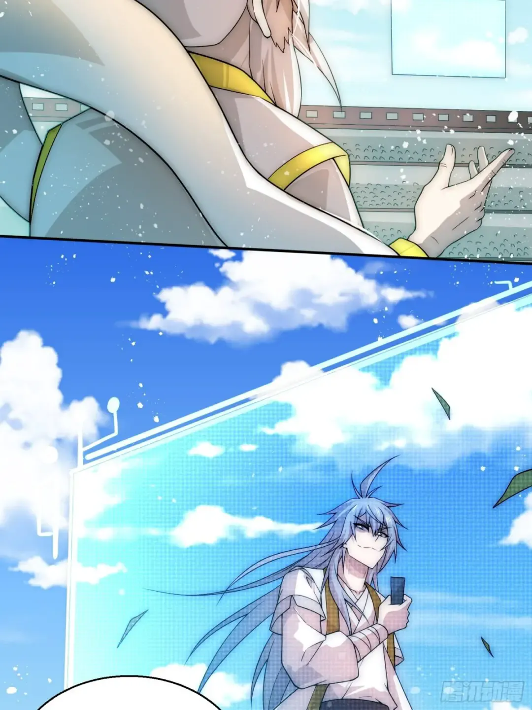 第80页