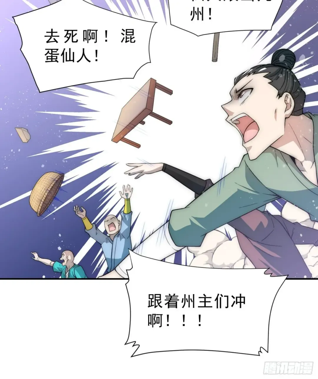 第62页