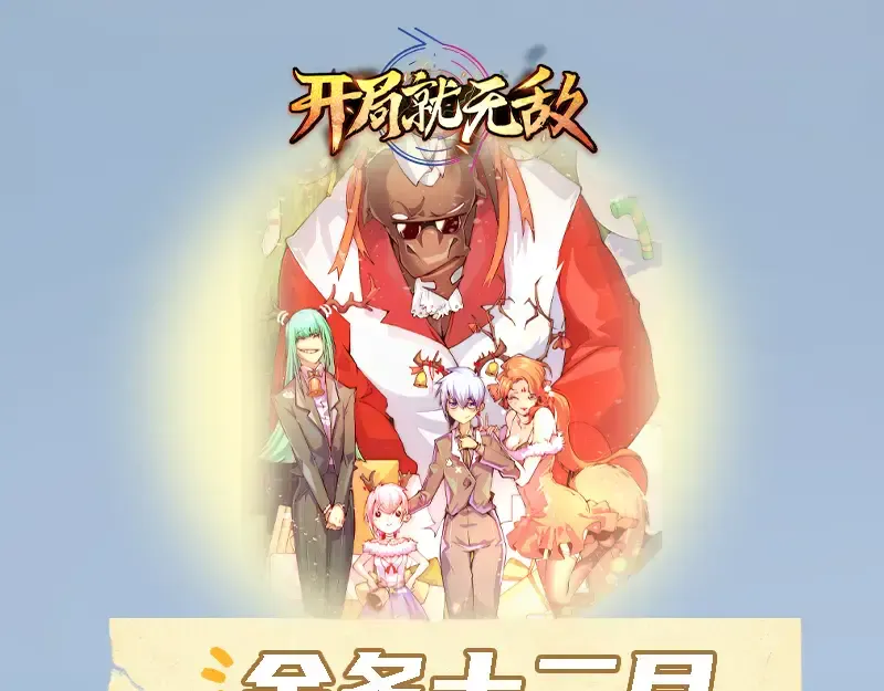 第209页