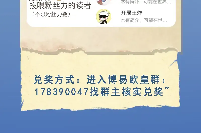 第212页
