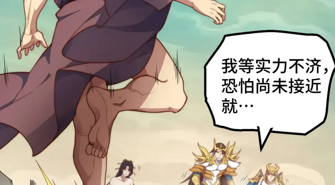 第154页