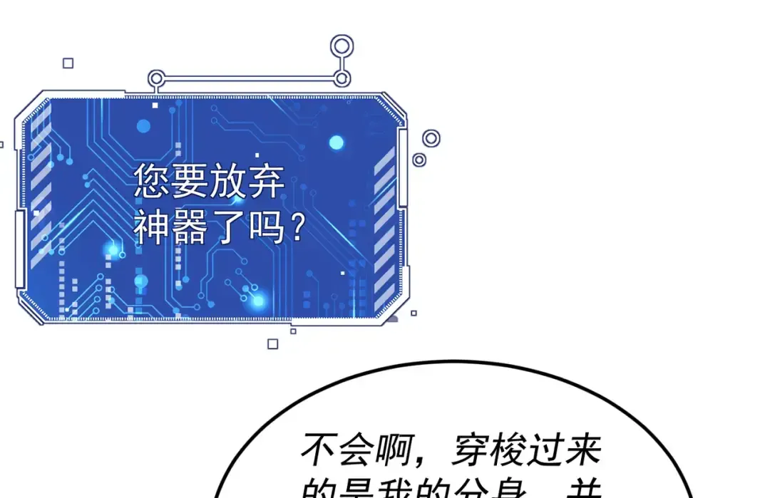 第190页