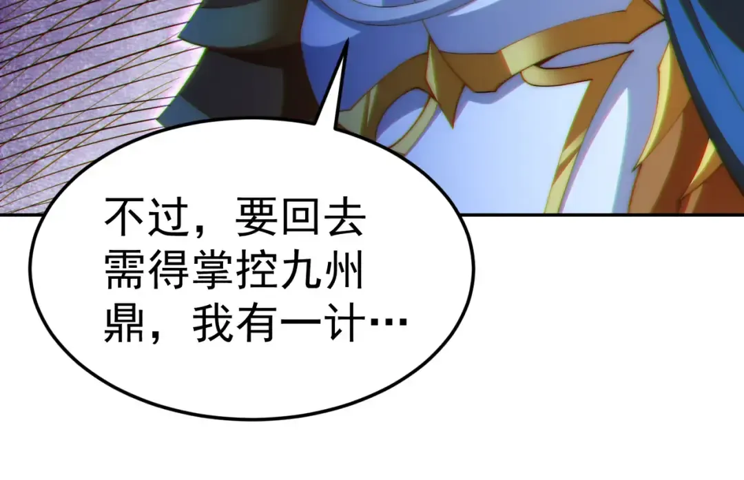 第214页