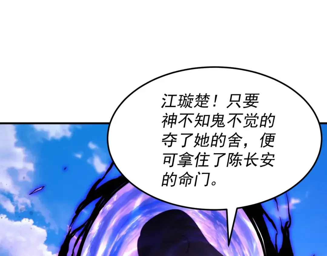 第215页