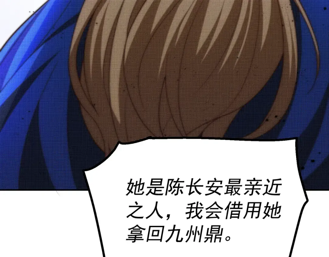 第218页